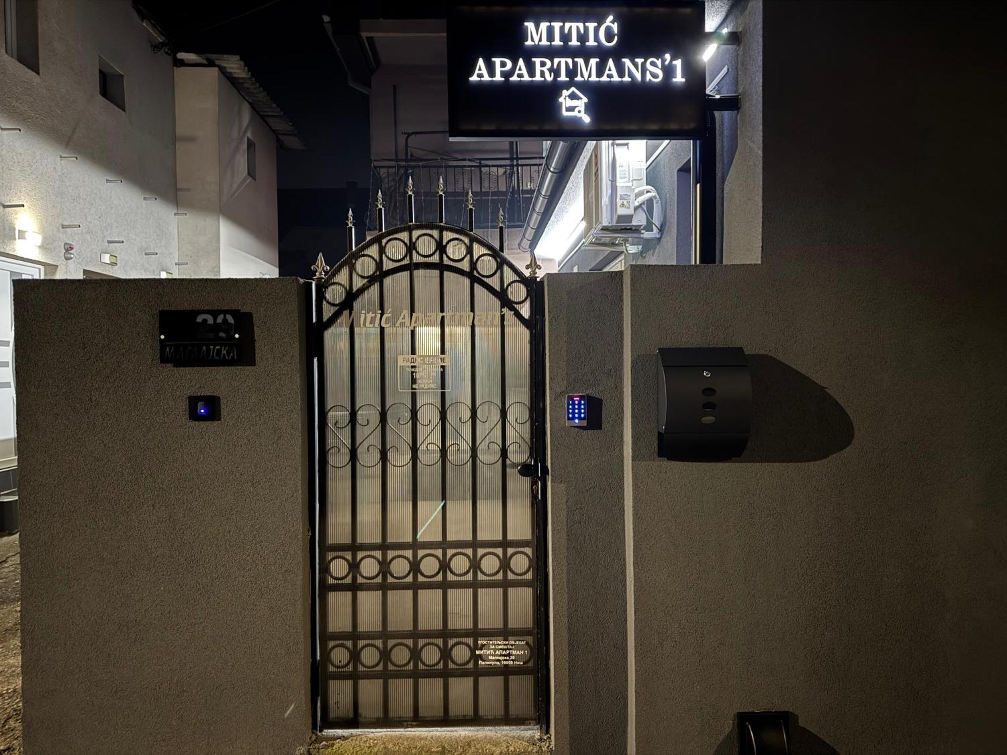 Mitic Apartmani 1 นิส ภายนอก รูปภาพ