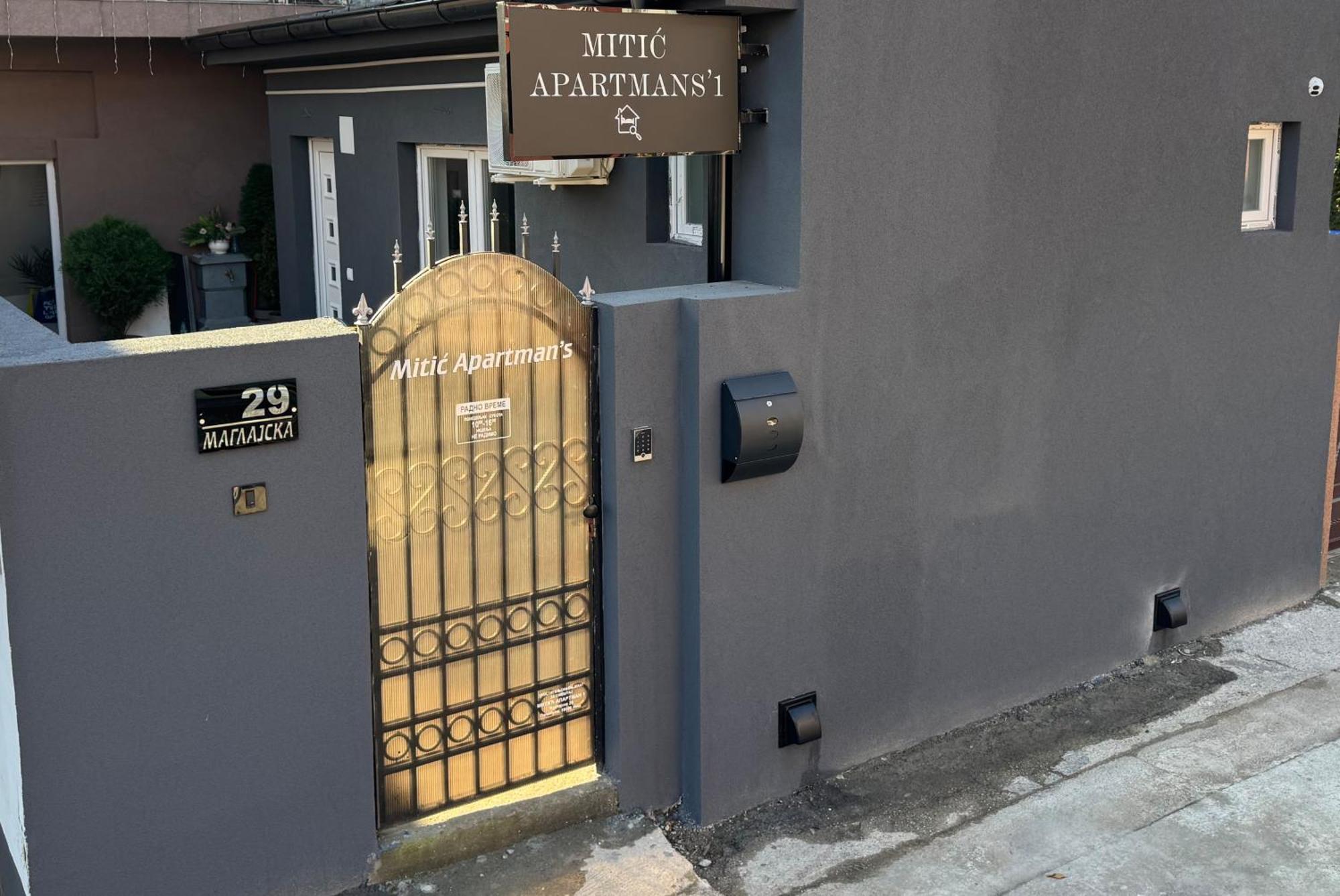 Mitic Apartmani 1 นิส ภายนอก รูปภาพ