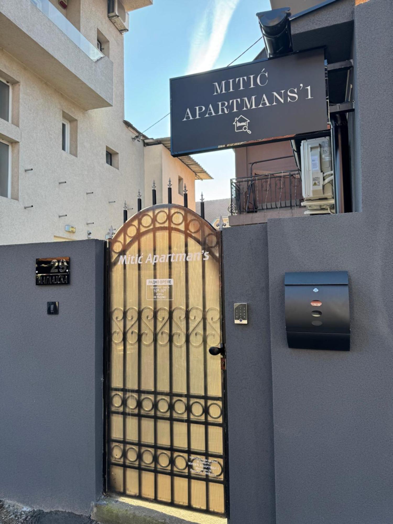 Mitic Apartmani 1 นิส ภายนอก รูปภาพ